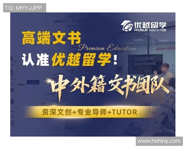 厄尔门罗的传奇人生与艺术成就探秘:从创作到影响的全景回顾